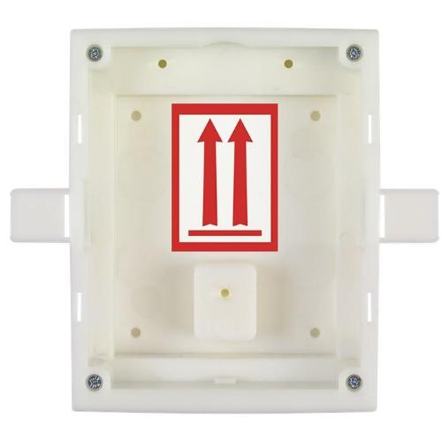 2N flush installation box for 1 module (must be together with 9155011)