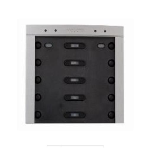 MOBOTIX Mx-A-BELLC-s- BellRFID white base module for T26, without button set, silver