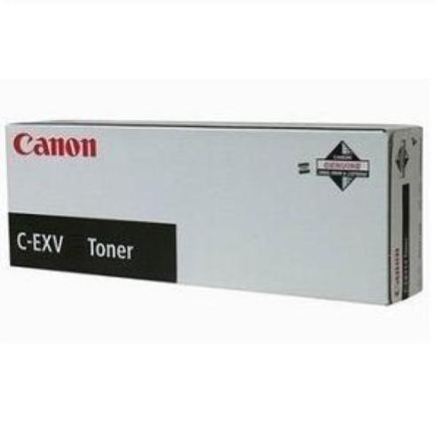 TAMBURO DRUM CANON C-EXV34 Ciano X iR ADV C2000 C2020L C2020i C2220i C2220L C2025i C2225i C2030L C2030i C2230i 3787B003