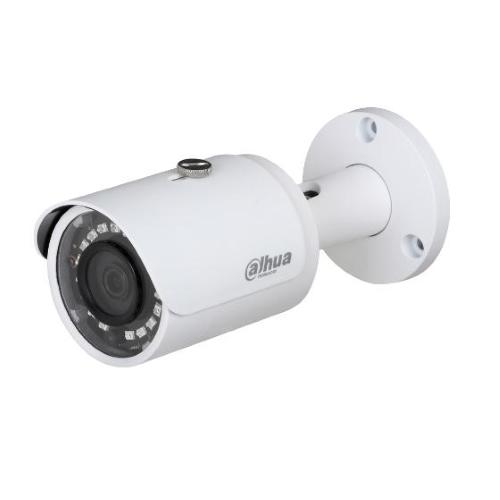 DAHUA 4MP IR FIXED-FOCAL EYEBALL 2.8MM