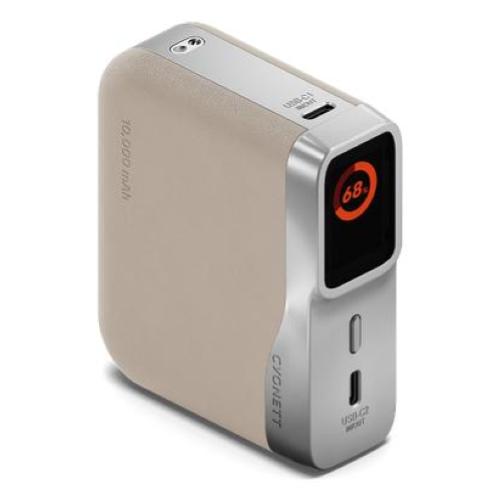 CYGNETT ENCORE 10K POWER BANK - IVORY